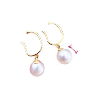 S925 Silver DIY <b>Pearl</b> Accessories Empty Ear Buckle Stand with 5-8mm Round Beads Fashion <b>Jewelry</b> 21733 - Product Image 5