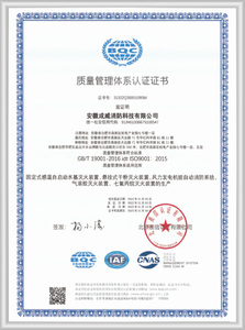 Extintor de aço à base de água do pó seco Handheld de 980ML/2L/3L/6L/9L/9L extintor comercial baseado superior do uso do veículo comercial - Product Image 4