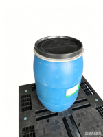 Produit chimique textile avancé JNM-D7 pour une dispersion et une stabilité élevées