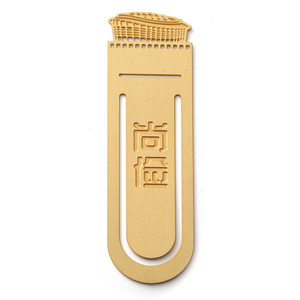 Marcapáginas de Latón Grabado en Oro con Forma Personalizada de Fábrica, Marcapáginas de Metal con Logotipo para Libros, Recuerdo de Graduación Escolar - Product Image 5