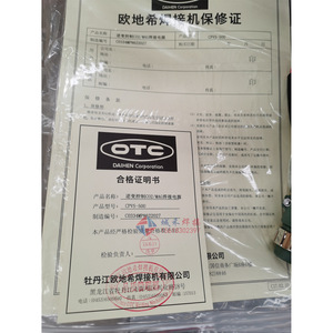 Machine à souder à commande par silicium OTC CPVS-500 6000W triphasée pour acier au carbone et acier inoxydable - Product Image 5