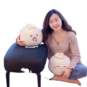 Lindo cojín de peluche para sofá, almohada para decoración del hogar, juguete de peluche con forma de panecillo de arroz al vapor, con cara divertida, suave, con forma de dumplings de sopa, regalo para máquina de garras - Product Image 5