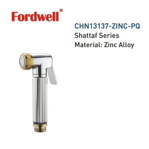 Портативный распылитель для биде - Product Image 2