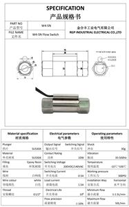 Thép không gỉ 304 từ sậy liên hệ với loại lưỡi lỏng chuyển đổi dòng chảy cảm biến cho muối chlorinator - Product Image 6