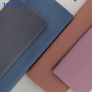 レギンス用ナイロン75% スパンデックス25% ソフトピーチスキン生地 - Product Image 3