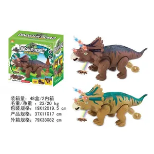 Projetor de dinossauro mecânico elétrico, animais, brinquedo para crianças