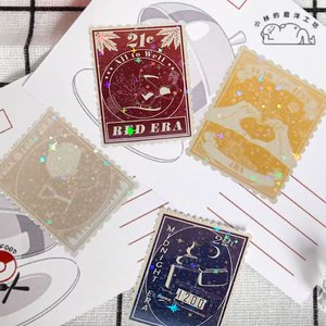 Cartes holo de film étoile brillante Impression personnalisée - Product Image 1