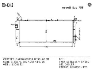 JD <span class=keywords><strong>Radiatore</strong></span> in alluminio di alta qualità 43012 ricambi auto per <span class=keywords><strong>radiatore</strong></span> 1300152 nuovo stato adatto <span class=keywords><strong>Opel</strong></span> <span class=keywords><strong>Corsa</strong></span> B 1993-2000 MT - Product Image 4