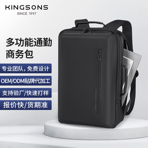 Kingsons Laptop <b>Backpack</b> 20-39L Water Resistant Business Travel Bag With Charging Port Unisex - Product Image 4