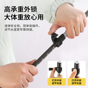 Bâton de randonnée télescopique léger en fibre de carbone 3K à trois sections pour adultes et enfants - Product Image 5