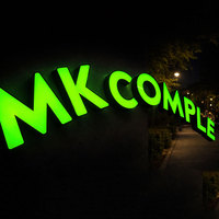 Lettres lumineuses LED géantes pour l'extérieur, enseignes de toit pour camions de nourriture, enseignes personnalisées pour remorques alimentaires, enseignes 3D avec logo LED