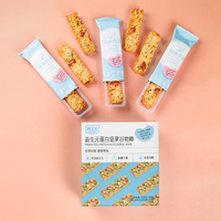 Halal Groothandel Gebakken Zoete Prebiotische Proteïne Fruit Noten Cereal Bar 128g Doos Gezonde Exotische Snacks Bulk