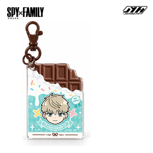 พวงกุญแจช็อกโกแลตตัวละคร <span class=keywords><strong>SPY</strong></span> <span class=keywords><strong>X</strong></span> <span class=keywords><strong>FAMILY</strong></span> ของแท้จาก Joyouth สินค้าสะสมจากญี่ปุ่น สำหรับทุกเพศ ขายส่ง - Product Image 4