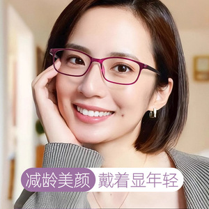 Gafas de lectura Danyang con filtro de luz azul TR90 2029 para mujer, montura moderna de alta definición para protección ocular - Product Image 5