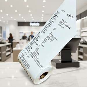 Rollo de Papel Térmico de Alta Visibilidad de 57*40mm para Caja Registradora, Etiquetas de Embalaje para Venta Directa - Product Image 1