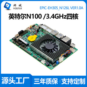 Placa Base Industrial Yentek N100 Mini ITX con 2 Redes, 6 SATA, 3.5 Pulgadas, 4G RAM - Product Image 5