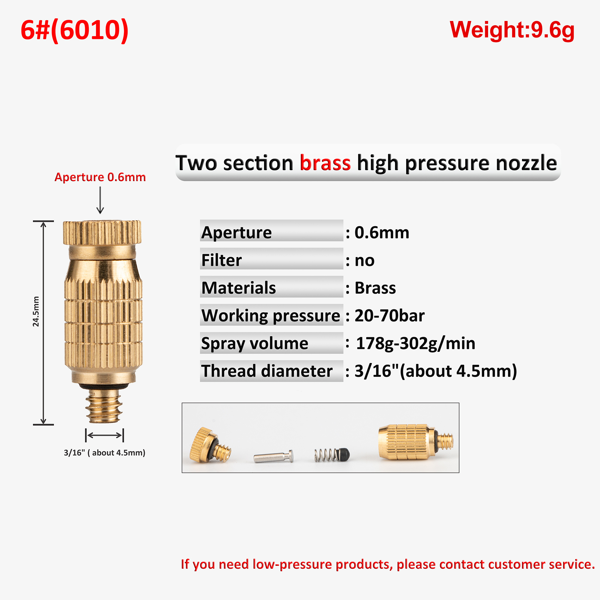 6010(0.6mm)