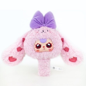 Nuovo originale in vinile peluche a sorpresa <span class=keywords><strong>Anime</strong></span> giocattolo specchio magico peluche scatola cieca bambino tre scatola mistero - Product Image 1