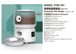3L 不锈钢智能自动宠物喂食器，带充电功能，WiFi 连接，远程控制 - Product Image 3