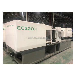 Machine de moulage par injection électrique Toshibas d'occasion 220 tonnes Machine d'injection plastique japonaise - Product Image 2