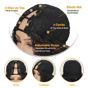 20-Inch 2-Dark kahverengi sentetik küçük kap boyutu siyah kadınlar için Afro peruk V kısmı düz kıvırcık Kinky kıvırmak hiçbir tutkal klip dahil - Product Image 3