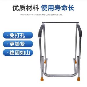 Toilet <b>Grab</b> <b>Bar</b> Stainless Steel Adjustable Height Width Non-Slip Support For Elderly Disabled Bathroom Safety Equipment - Product Image 4
