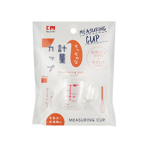 KM5181 Petite tasse à mesurer de cuisson simple et mignonne <span class=keywords><strong>Mini</strong></span> tasse d'assaisonnement de lait en poudre Tasse graduée - Product Image 6