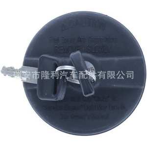 Tapa del Tanque de Combustible Ll 10326376 25862765 Gt264 con Llave para Gmc Chevrolet Cadillac Buick Pontiac - Product Image 2