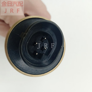 Sensor de nivel de líquido Kim Il 4903489 para tanque de agua - Product Image 4
