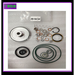 Kit d'entretien de la vanne de coupure de carburant 2901007700 pour compresseur à vis à huile à température normale - Product Image 4