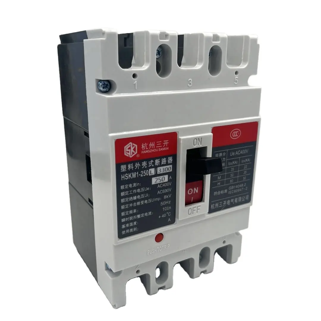 MCCB2024 new design low-voltage circuit breaker plastic housing 125L 3P4P short-circuit overload protection