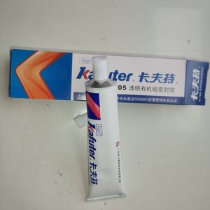 Sellador de Silicona RTV Transparente Xxt61 Kafuter K-705, Superpegamento para Componentes Electrónicos, Sellado y Construcción - Product Image 3