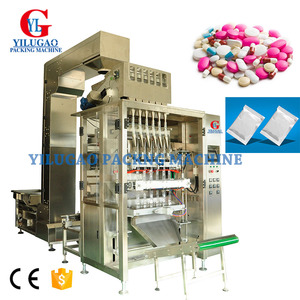 Tự động đa Dòng 3 bên niêm phong Hạt máy đóng gói - Product Image 4