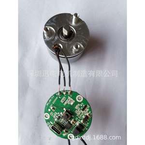 Motor para pistola de masaje mini, motor sin escobillas 39, 36V para terapia muscular - Product Image 5