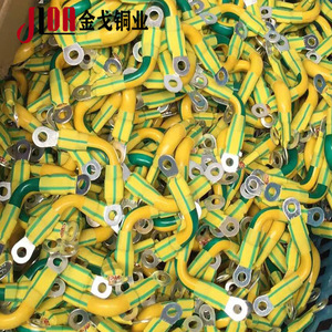 JLOA Yellow Green Grounding <b>Wire</b> Copper O Type Terminal Photovoltaic Panel <b>Earthing</b> 440V National Standard - Product Image 3