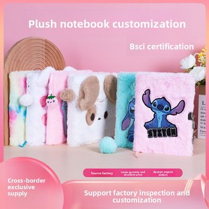 Sınır Ötesi Özelleştirilmiş Öğrenci Yaratıcı Sevimli Peluş Defter Karikatür Anime Hediye Not Defteri Toptan Satış - Product Image 5