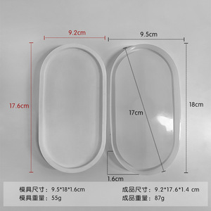 OCHCHO 10PCS Moldes de silicona para resina epoxi - Moldes de resina de cristal DIY de forma irregular para posavasos, bandejas, yeso - Product Image 6
