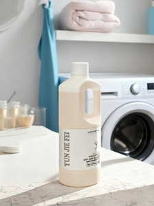 Custom Biodegradable Eco-Friendly Organic Enzyme Liquid <strong>Delicate</strong> Laundry <strong>Detergent</strong> Bulk Wholesale - Product Image 6