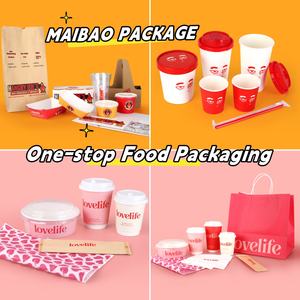 Logo personnalisé Double paroi à emporter emballage de boisson chaude biodégradable jetable 9 Oz 16 Oz tasse à café en papier 8 Oz - Product Image 6