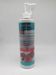 <span class=keywords><strong>Gel</strong></span> <span class=keywords><strong>douche</strong></span> liquide Roushun Private Label au lait, à l'<span class=keywords><strong>aloe</strong></span> <span class=keywords><strong>vera</strong></span>, à l'huile d'argan et à l'huile de rose pour un effet éclaircissant et rafraîchissant de la peau - Product Image 5