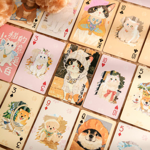 <span class=keywords><strong>Cartes</strong></span> à jouer aquarelle chat et <span class=keywords><strong>chien</strong></span>, <span class=keywords><strong>cartes</strong></span> de poker vintage avec portraits d'animaux dessinés à la main, <span class=keywords><strong>cartes</strong></span> en carton épais mat pour scrapbooking, journal et collage - Product Image 1