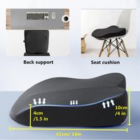 Coussin de siège ergonomique pour bureau, voiture, bus, avion, pour personnes âgées, pour soulager la douleur sciatique, coussin de rehausseur de siège