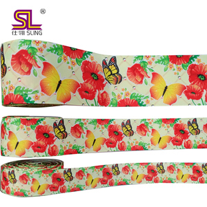 Mermaid Printed Grosgrain <strong>Ribbon</strong> - Product Image 6