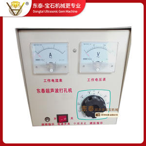 Máquina de Perforación Ultrasónica para Gemas de Formas Especiales, Máquina de Perforación de Cristal de Una Sola Aguja, Máquina de Perforación Artesanal, Marca Water Drop - Product Image 4