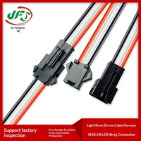 Módulo de Navegación GPS Dedicado para Espectáculos de Luces, Conexión de Tira de Luz SM, Cable de Señal XH2.54 ESC, Cobre Estañado