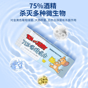 ผ้าเช็ดทำความสะอาดฆ่าเชื้อไฮชิ ไฮนัว 8 แพ็ค ผ้าไม่ทอ ฆ่าเชื้อโรค พกพาสะดวก สำหรับผู้ใหญ่ - Product Image 3