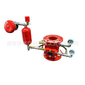 Valvola d'Allarme in Ghisa a Pre-Azione a Secco e Umido, Accessori Speciali per Attrezzature Antincendio, Direttamente dalla Fabbrica Guangmin - Product Image 4