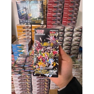 Pokémon Mega Mystery Sv4A Shiny Treasure Ex Sealed Booster Box Cartes Shiny Ex Rares Authentiques Set TCG Japonais Pokémon Mega Mis - Product Image 6