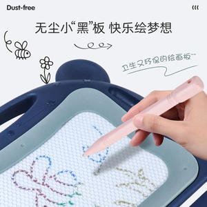 Anak bayi A3 gambar magnetik & papan latihan menulis Wordpad belajar menggambar menulis mainan papan gambar magnetik untuk anak-anak - Product Image 4