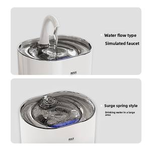 2.2l Intelligente Huisdierwaterdispenser Dubbele Filter Automatische Katten-En Hondenvoerapparatuur Levend Water - Product Image 4